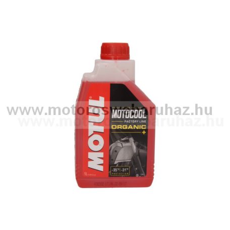 Fagyálló Készrekevert MOTUL MOTOCOOL FACTORY LINE HŰTŐFOLYADÉK (105920)