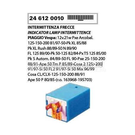 Indexrelé RMS 12V 2x21W 3 lábu VESPA (246120010)