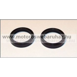 TELESZKÓP SZIMERING SZETT 36x48x11 JAPAN (455132)