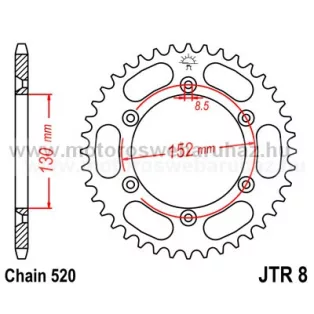 LÁNCKERÉK HÁTSÓ JT (JTR8) 520-as LÁNCHOZ