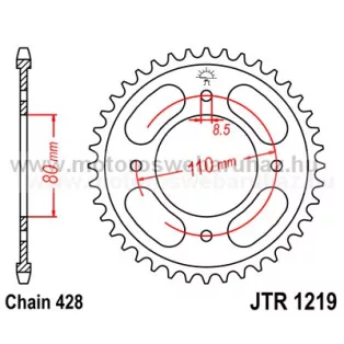LÁNCKERÉK HÁTSÓ JT (JTR1219) 428-as LÁNCHOZ