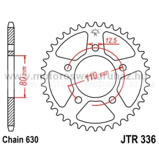 LÁNCKERÉK HÁTSÓ JT (JTR336) 630-as LÁNCHOZ