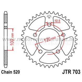 LÁNCKERÉK HÁTSÓ JT (JTR703) 520-as LÁNCHOZ