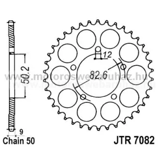 LÁNCKERÉK HÁTSÓ JT (JTR7082) 530-as LÁNCHOZ