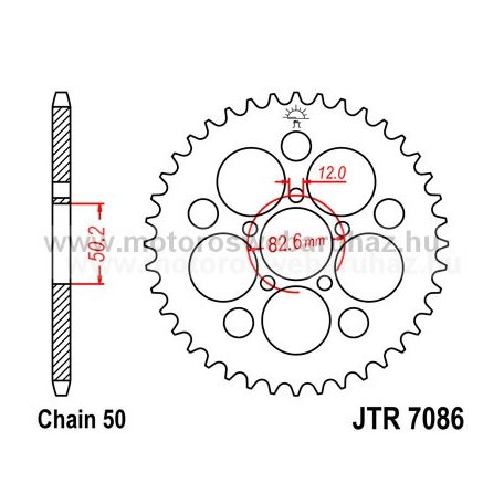 LÁNCKERÉK HÁTSÓ JT (JTR7086) 530-as LÁNCHOZ