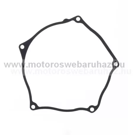 TÖMÍTÉS KUPLUNFEDÉL KICSI KAWASAKI ATHENA (MWA4400)