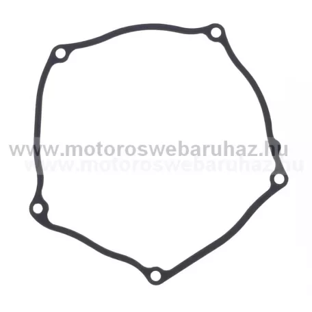 TÖMÍTÉS KUPLUNFEDÉL KICSI KAWASAKI ATHENA