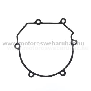 TÖMÍTÉS GYÚJTÁSFEDÉL KAWASAKI ATHENA