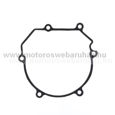 TÖMÍTÉS GYÚJTÁSFEDÉL KAWASAKI ATHENA