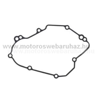 TÖMÍTÉS GYÚJTÁSFEDÉL KAWASAKI ATHENA