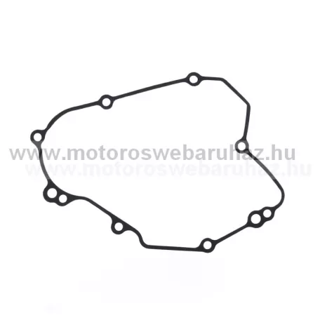 TÖMÍTÉS GYÚJTÁSFEDÉL KAWASAKI ATHENA