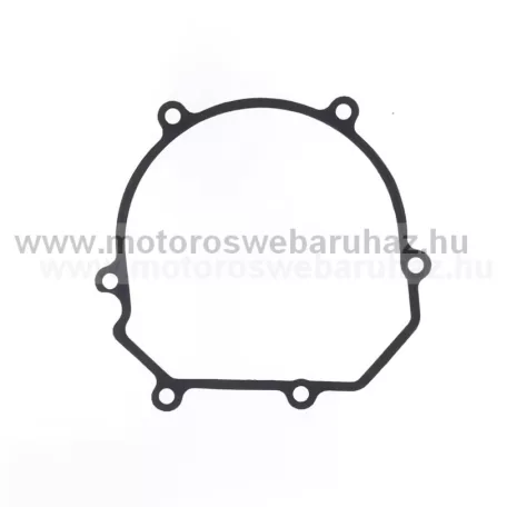 TÖMÍTÉS GYÚJTÁSFEDÉL KAWASAKI ATHENA (MWA3387)