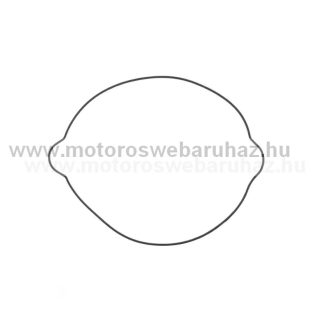 TÖMÍTÉS KUPLUNFEDÉL KICSI KTM ATHENA