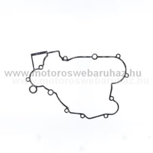 TÖMÍTÉS KUPLUNFEDÉL KTM ATHENA