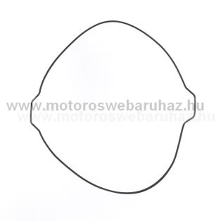 TÖMÍTÉS KUPLUNFEDÉL KICSI KTM ATHENA