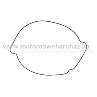 TÖMÍTÉS KUPLUNFEDÉL KICSI KTM ATHENA