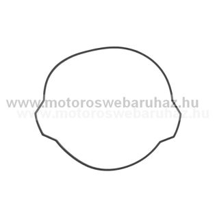 TÖMÍTÉS KUPLUNFEDÉL KICSI KTM ATHENA