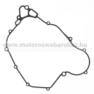 TÖMÍTÉS KUPLUNFEDÉL KTM ATHENA