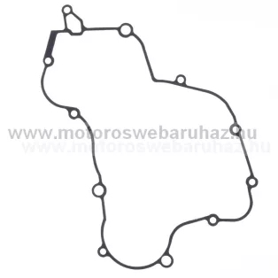 TÖMÍTÉS KUPLUNFEDÉL KTM ATHENA