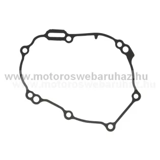 TÖMÍTÉS GYÚJTÁSFEDÉL YAMAHA ATHENA 