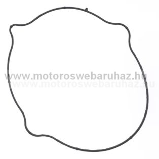 TÖMÍTÉS KUPLUNFEDÉL KICSI SUZUKI ATHENA 