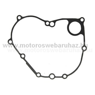 TÖMÍTÉS GYÚJTÁSFEDÉL SUZUKI ATHENA 